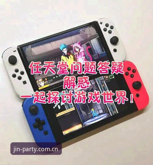 资深玩家亲测：金年会好不好玩安卓版深度体验，从下载到畅玩的完整心得